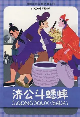性xxxfreehd农民